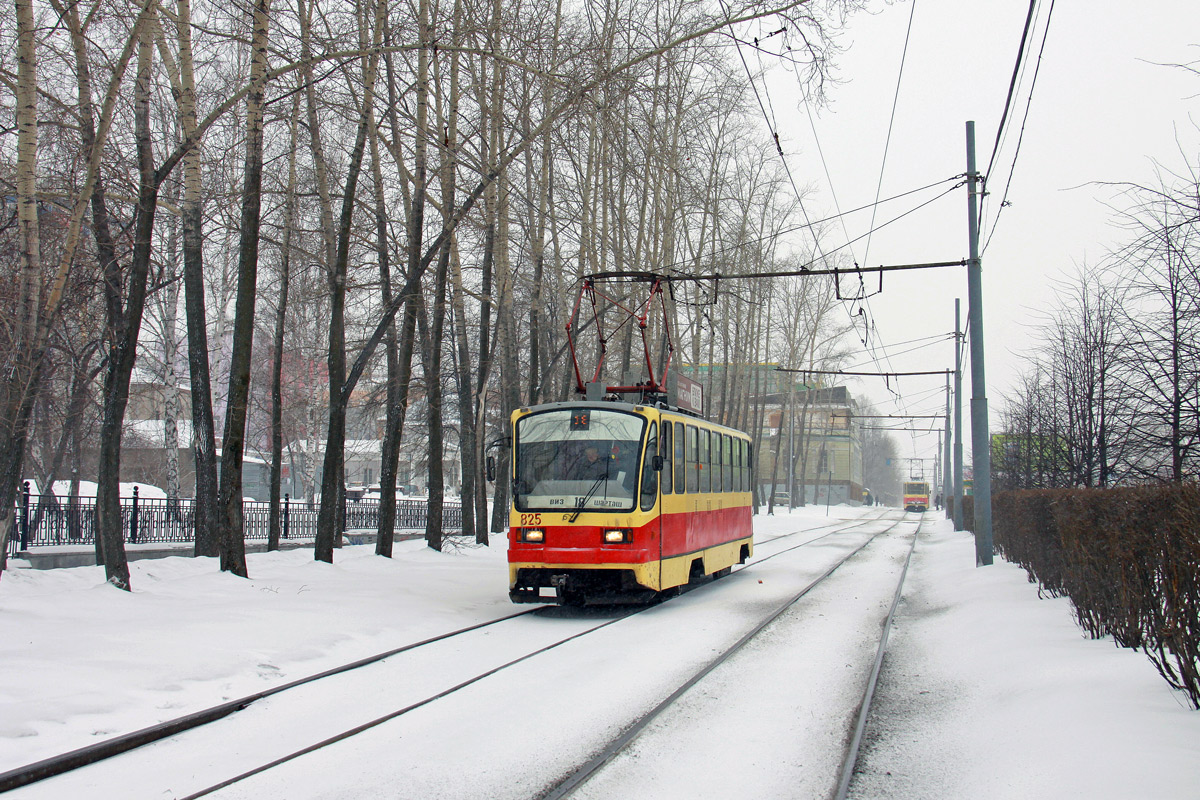 Екатеринбург, 71-403 № 825