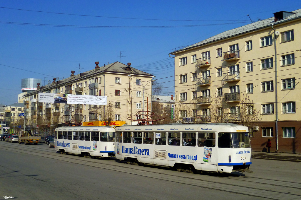 Екатеринбург, Tatra T3SU № 553