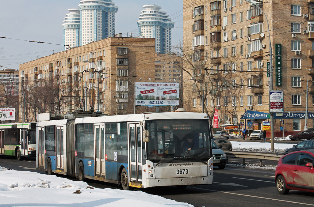 Москва, Тролза-6206.00 «Мегаполис» № 3673