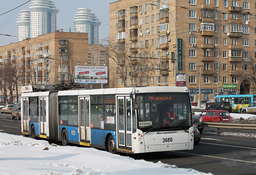 Москва, Тролза-6206.01 «Мегаполис» № 3680