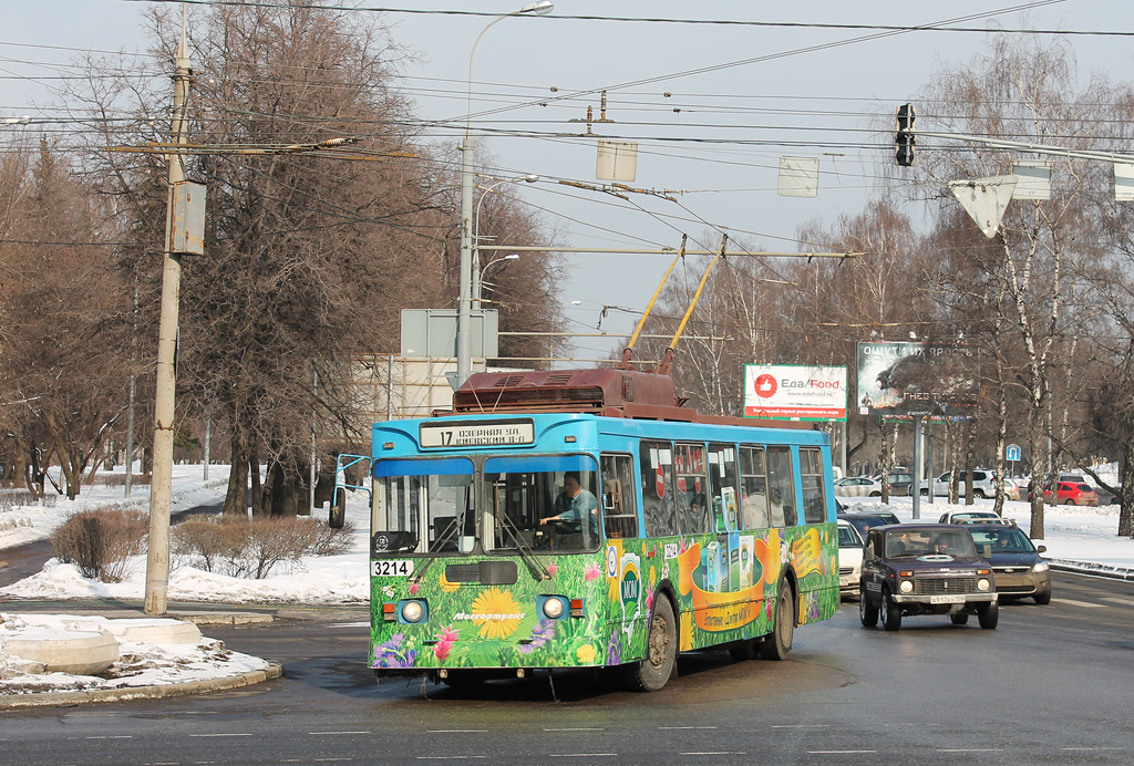 Москва, ЗиУ-682ГМ1 (с широкой передней дверью) № 3214