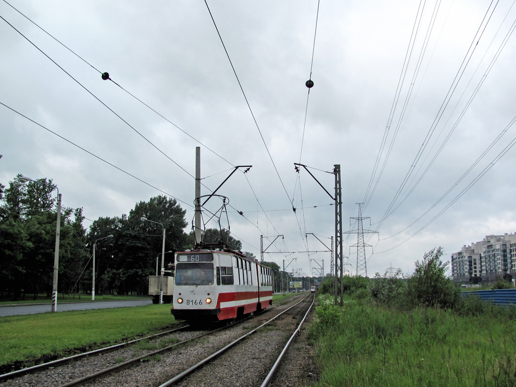 Санкт-Петербург, ЛВС-86К № 8166