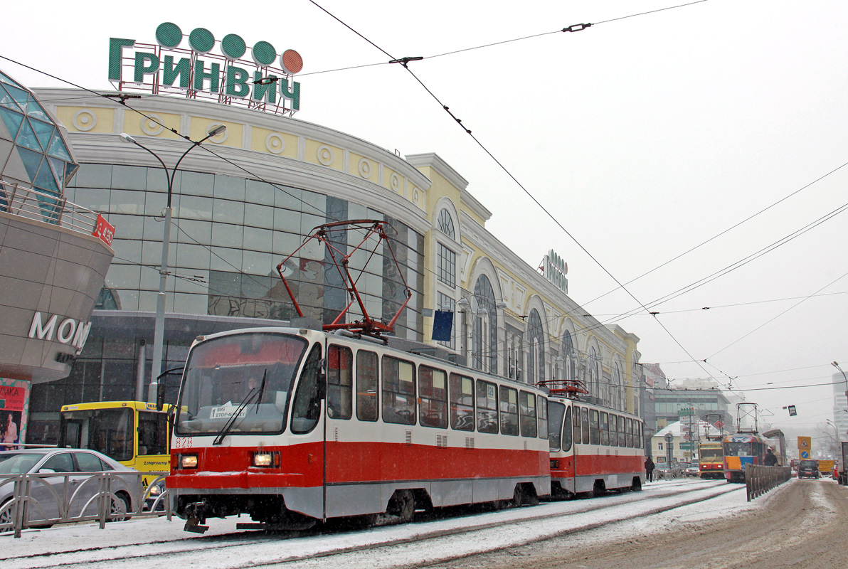 Екатеринбург, 71-403 № 828