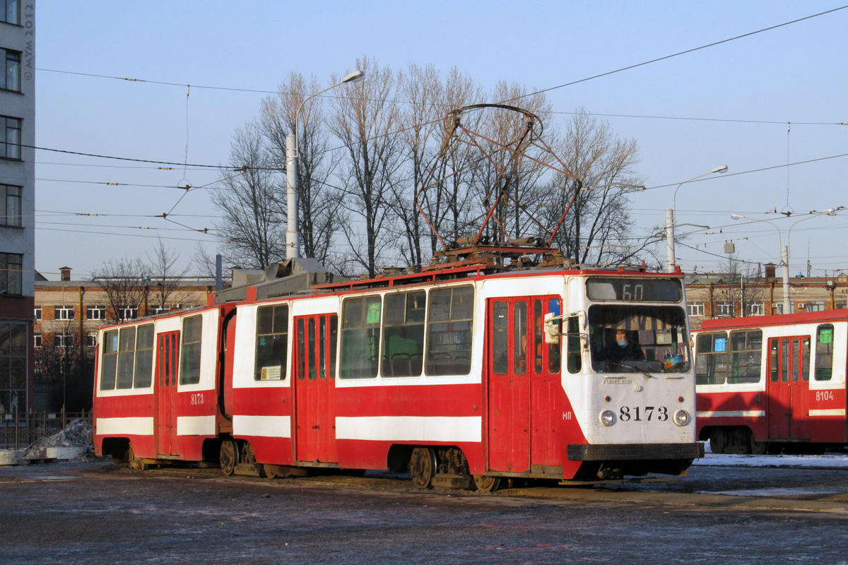 Санкт-Петербург, ЛВС-86К № 8173