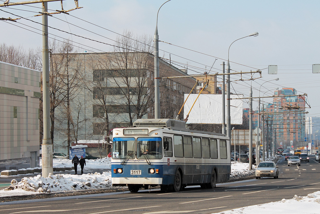 Москва, ЗиУ-682ГМ1 (с широкой передней дверью) № 3117