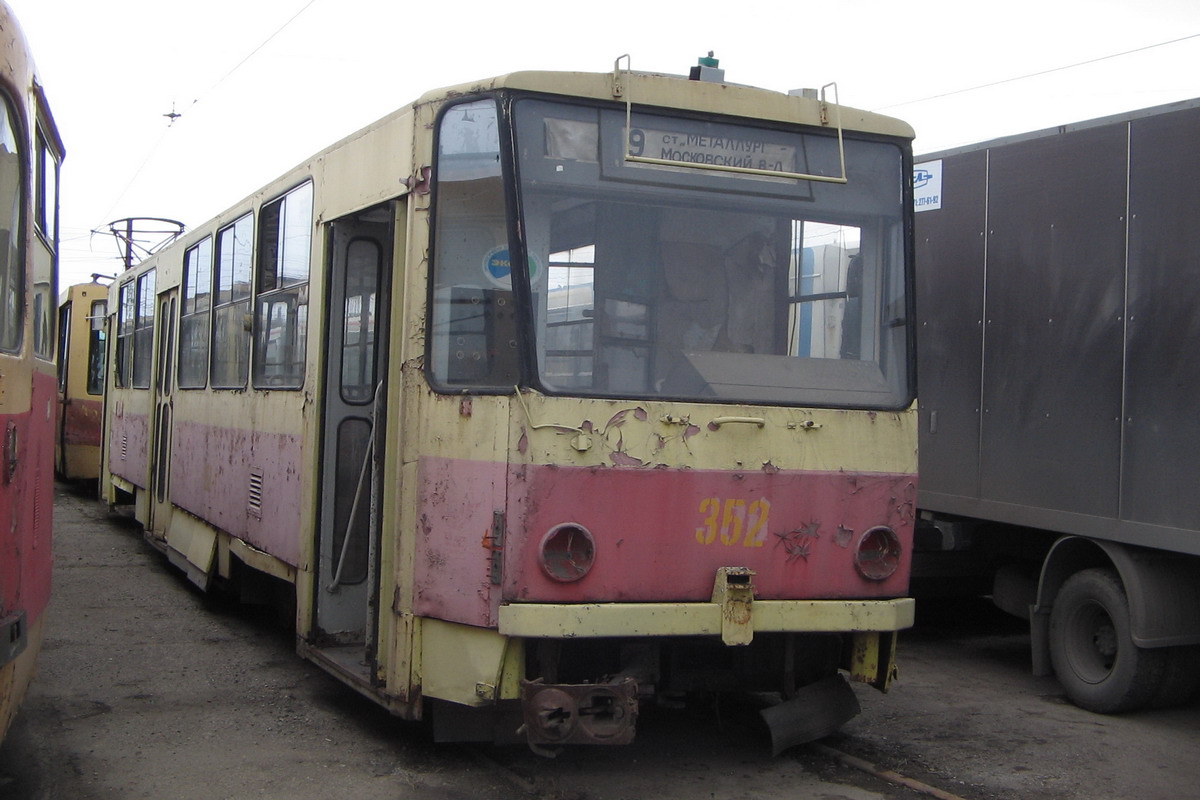 Toula, Tatra T6B5SU N°. 306