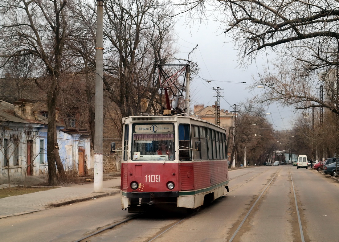 Николаев, 71-605 (КТМ-5М3) № 1109