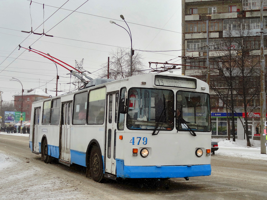 Екатеринбург, ЗиУ-682В-012 [В0А] № 479