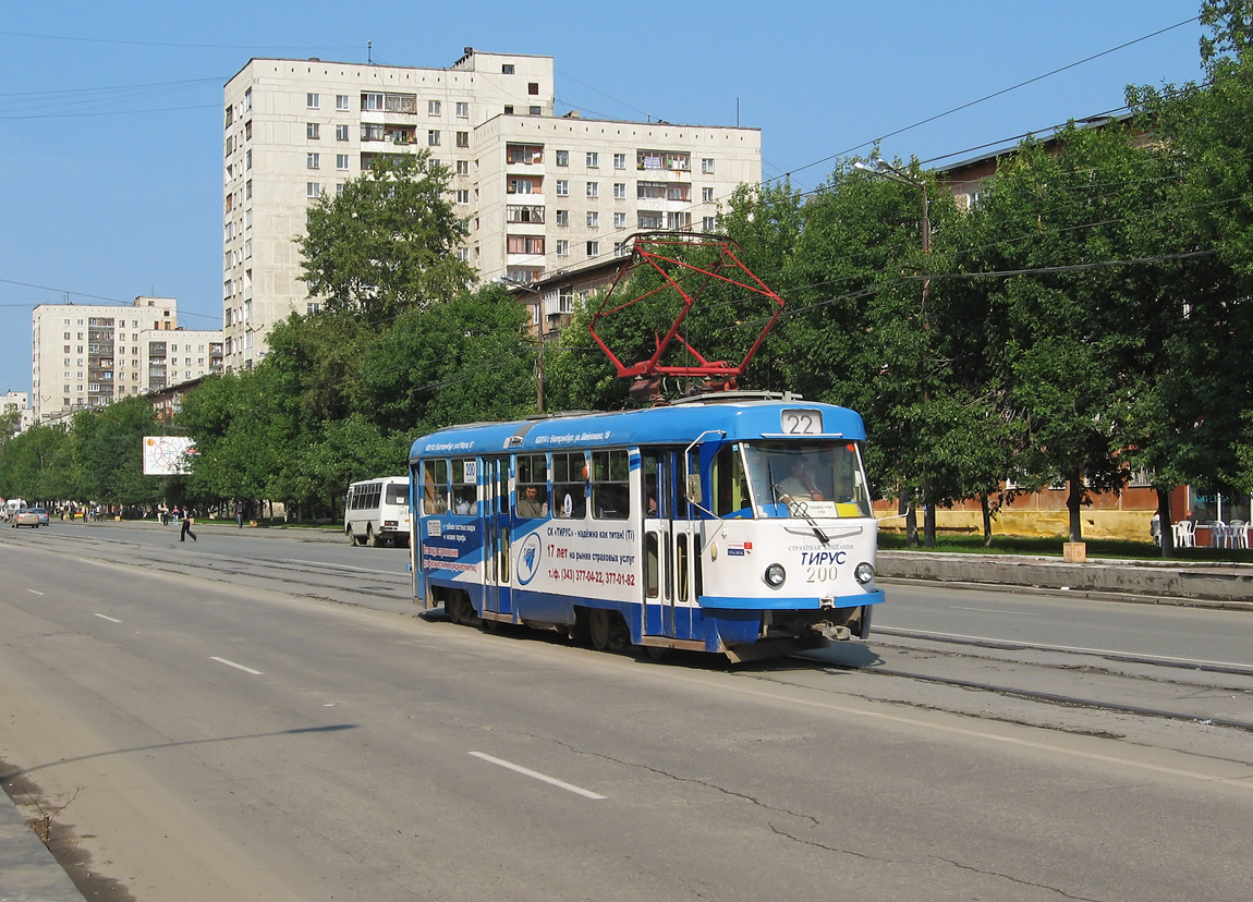 Екатеринбург, Tatra T3SU № 200