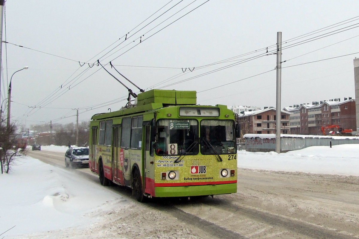 Irkutsk, ZiU-682G-016.02 № 274