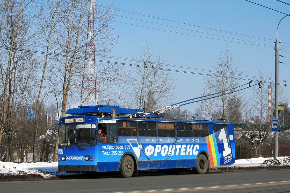 Рыбинск, ЗиУ-682 КР Иваново № 38