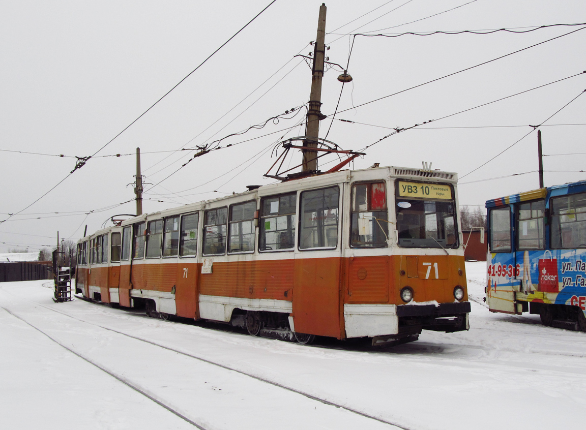 Нижний Тагил, 71-605 (КТМ-5М3) № 71