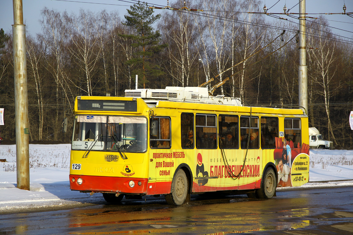 Kaluga, ZiU-682G-016.02 Nr. 129