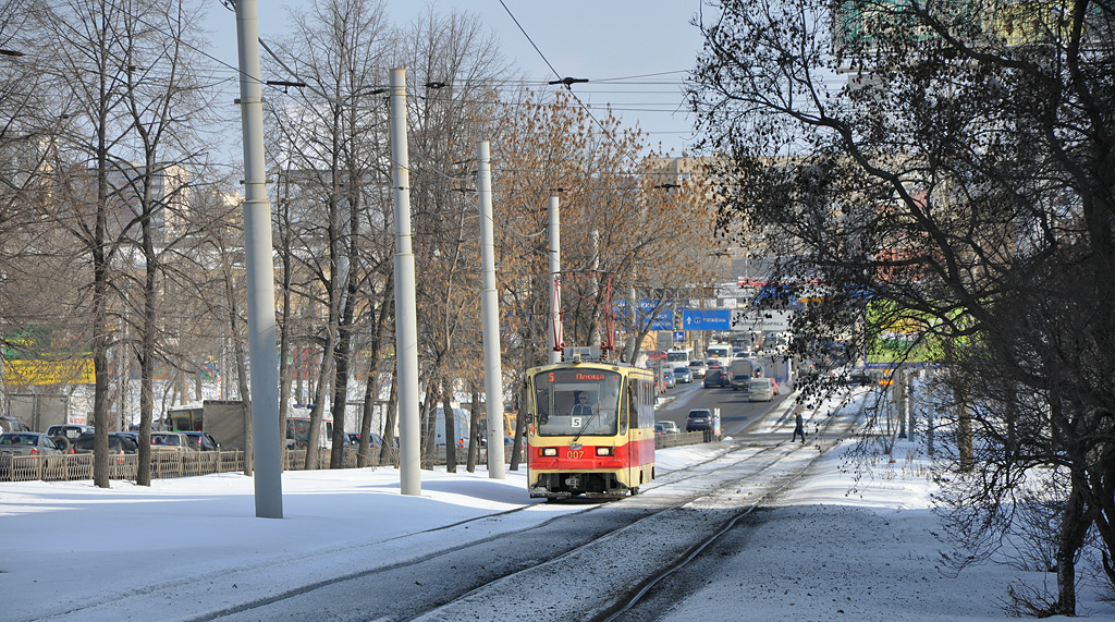 Екатеринбург, 71-405 № 007