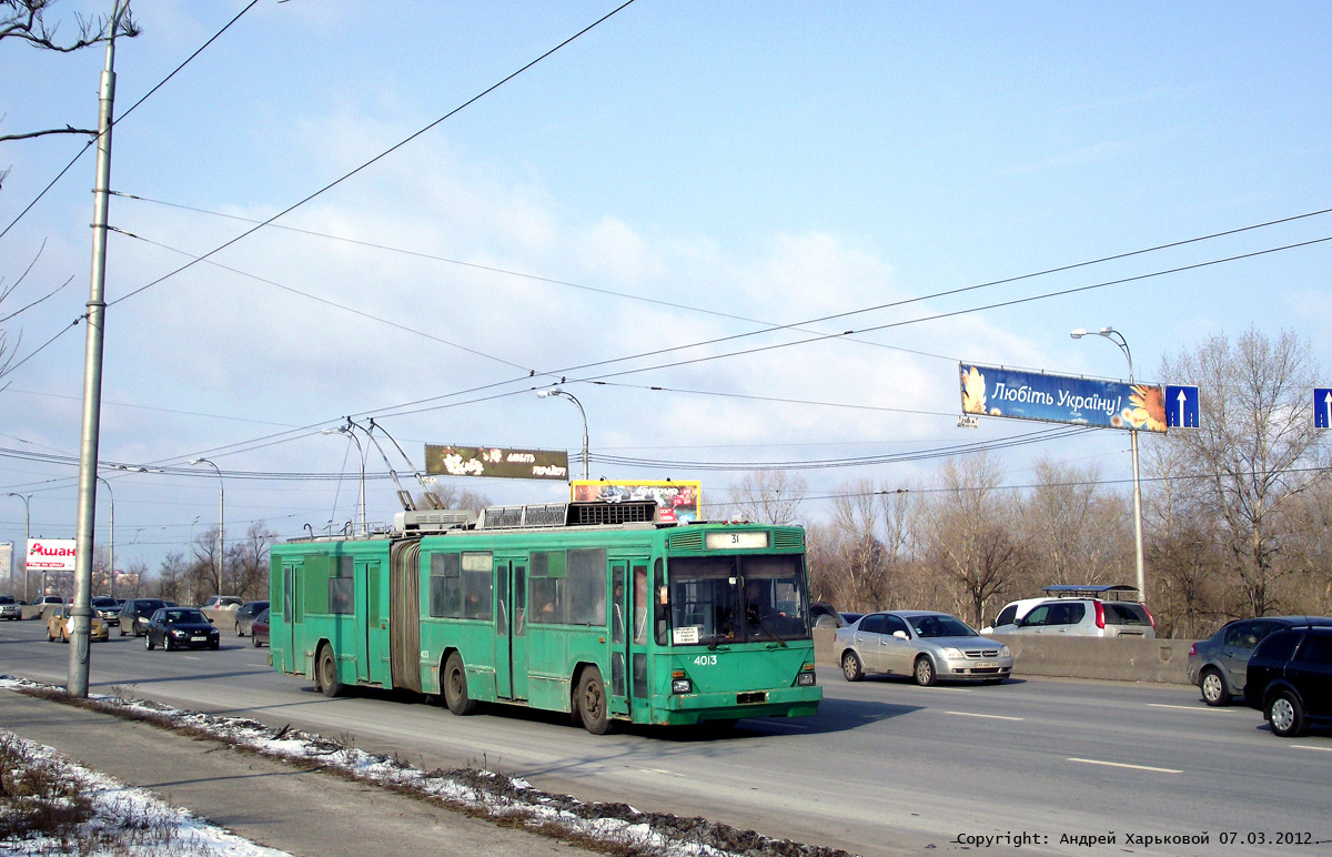 კიევი, Kyiv-12.03 № 4013
