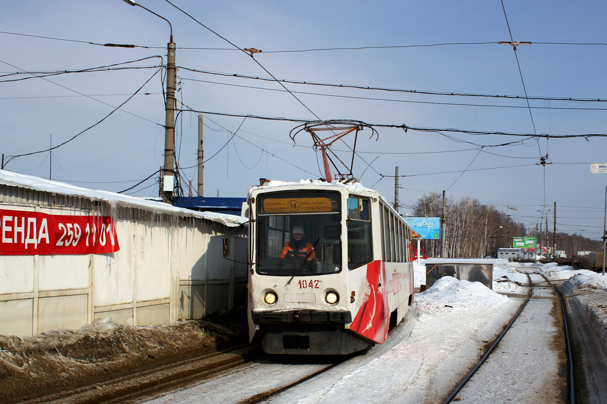 Казань, 71-608КМ № 1042