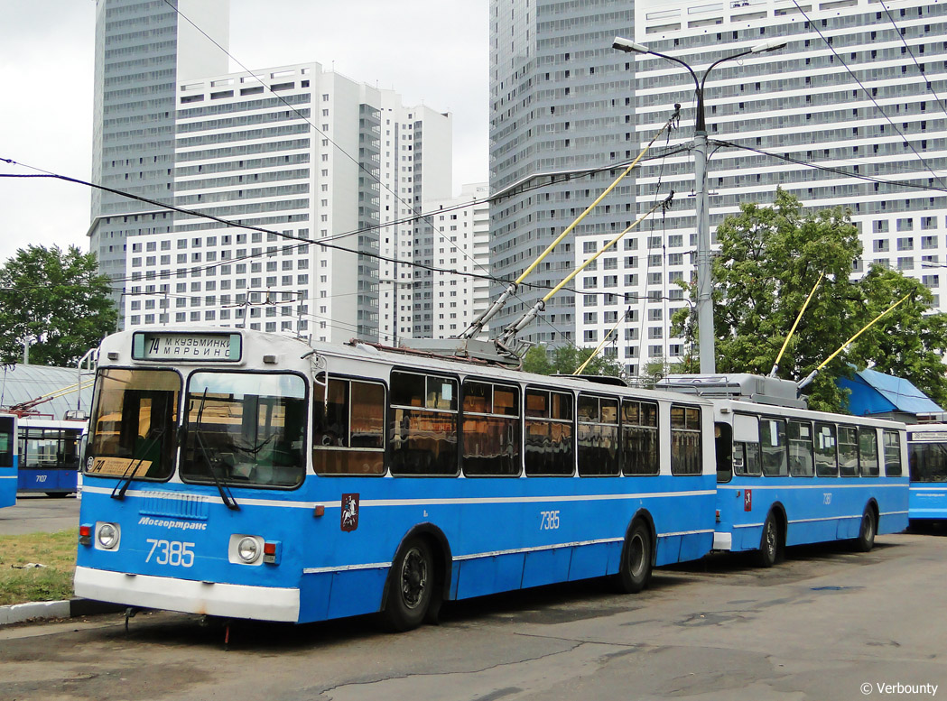 Москва, ЗиУ-682Г-014 [Г0Е] № 7385