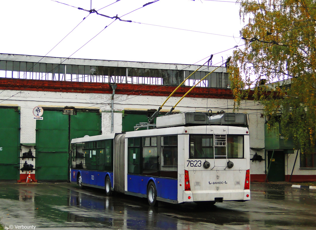 Москва, Тролза-6206.00 «Мегаполис» № 7623
