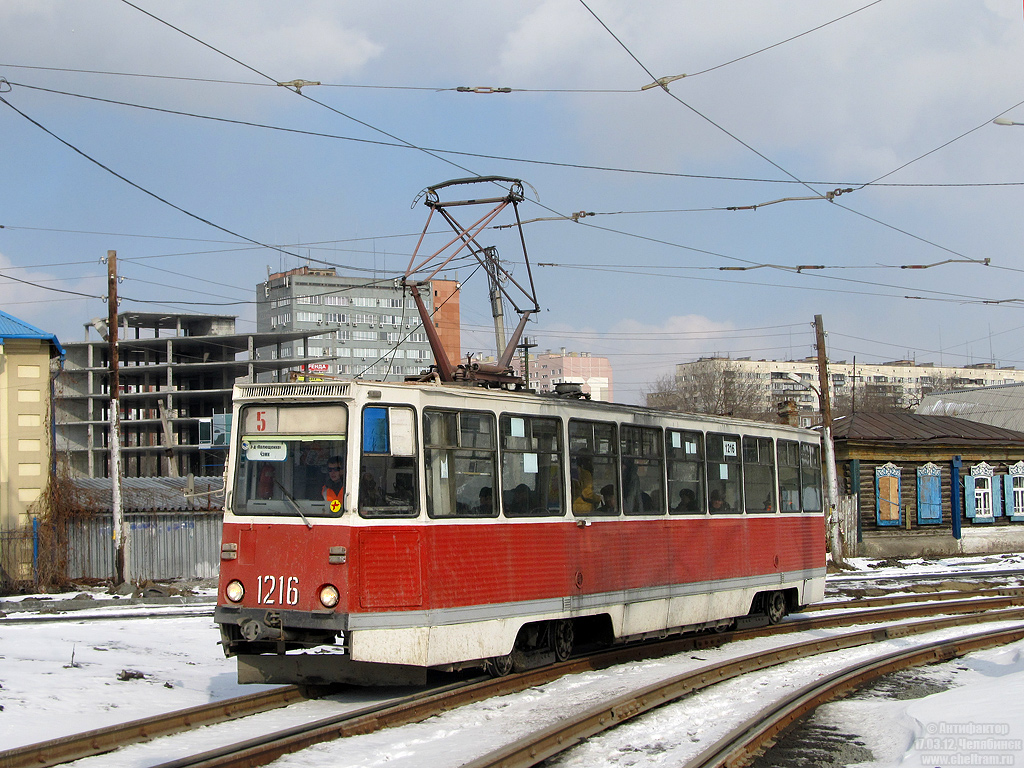 Челябинск, 71-605 (КТМ-5М3) № 1216