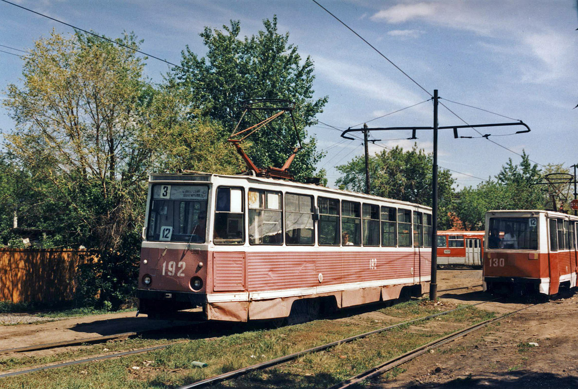 Omsk, 71-605 (KTM-5M3) № 192; Omsk, 71-605 (KTM-5M3) № 130