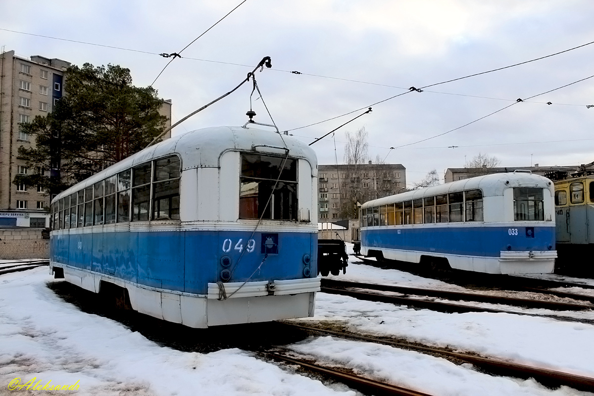 Daugavpils, RVZ-6M2 č. 049