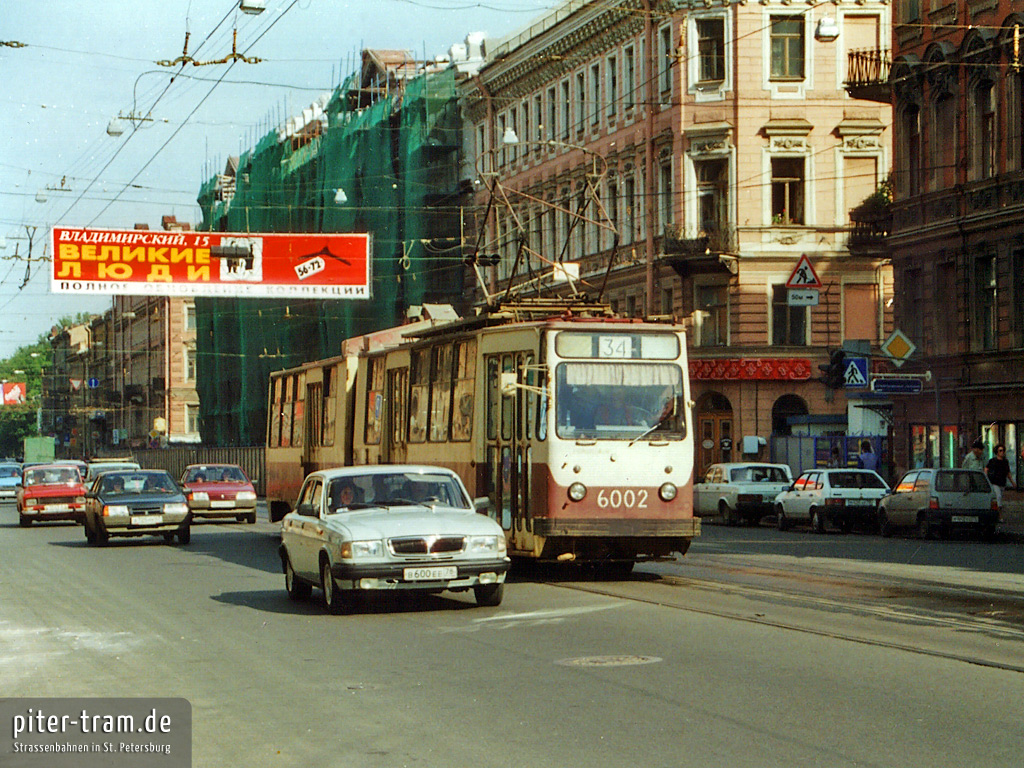 Санкт-Петербург, ЛВС-86К № 6002