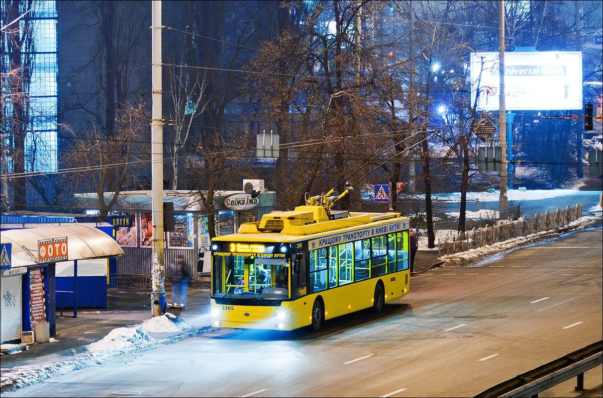 Киев, Богдан Т70110 № 3365