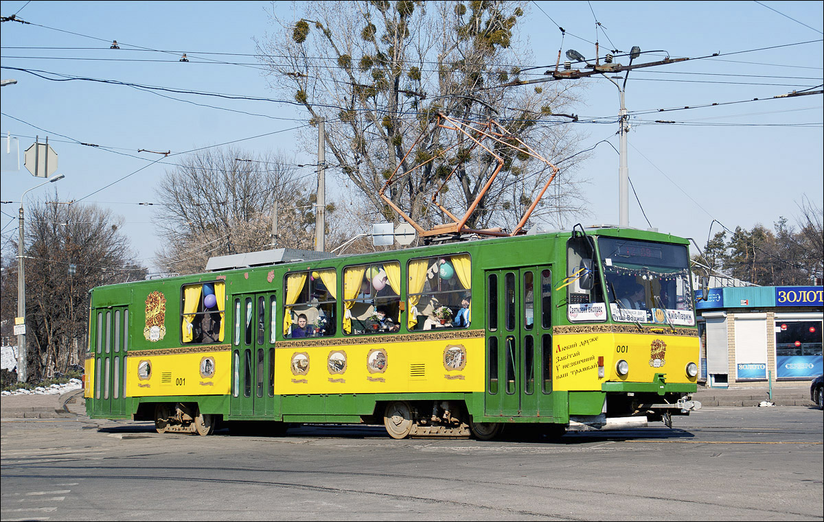 Киев, Tatra T6B5SU № 001