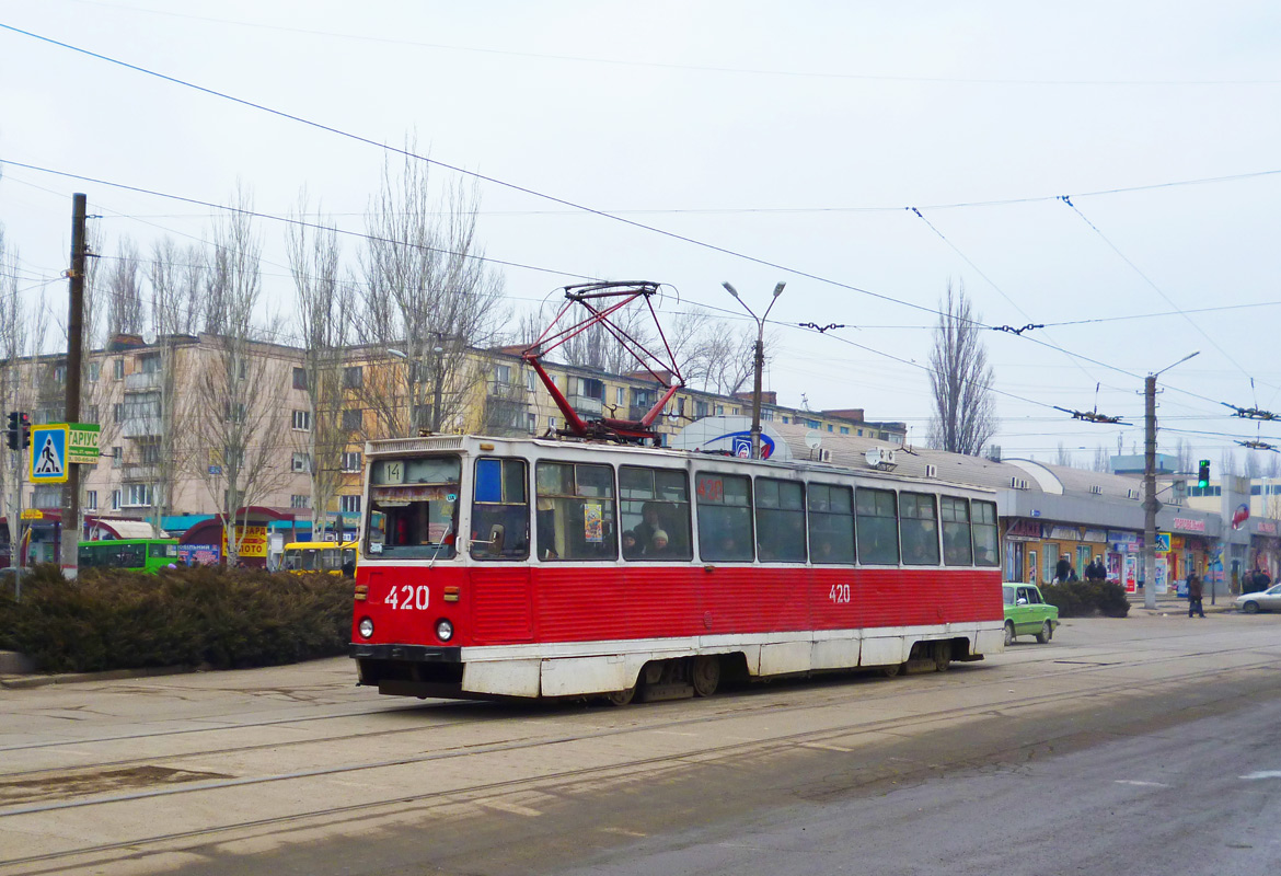 Кривой Рог, 71-605 (КТМ-5М3) № 420