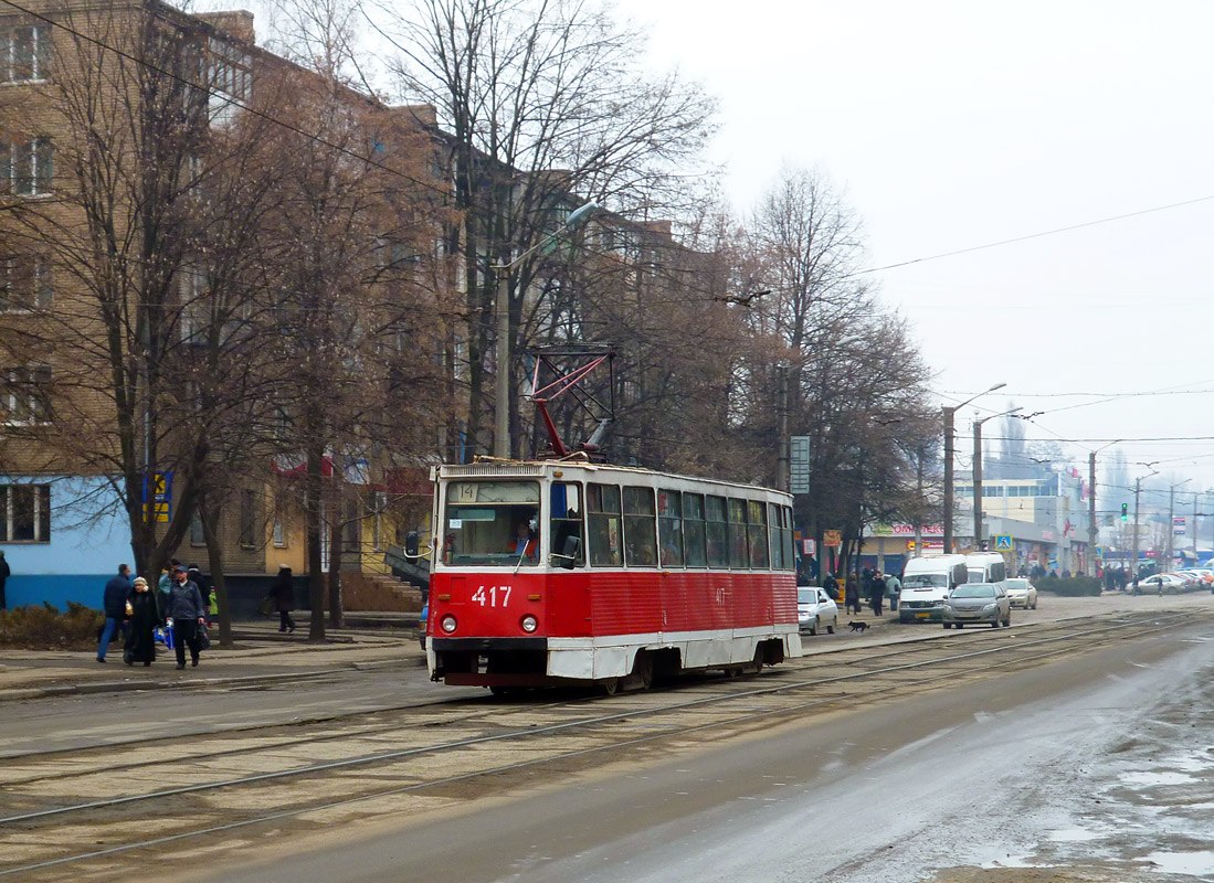 Кривой Рог, 71-605 (КТМ-5М3) № 417