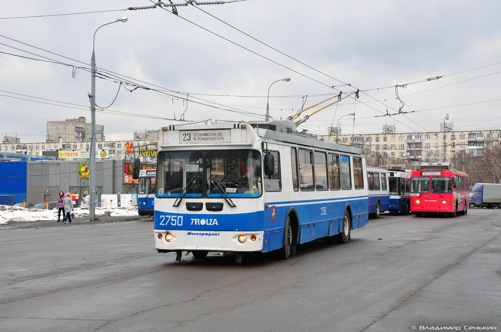 Москва, ЗиУ-682Г-016.02 (с широкой 1-й дверью) № 2750