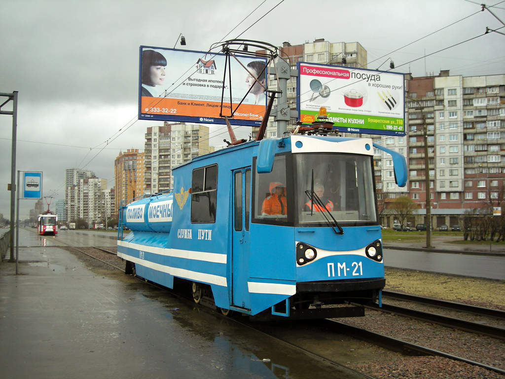 Санкт-Петербург, ТС-33В № ПМ-21