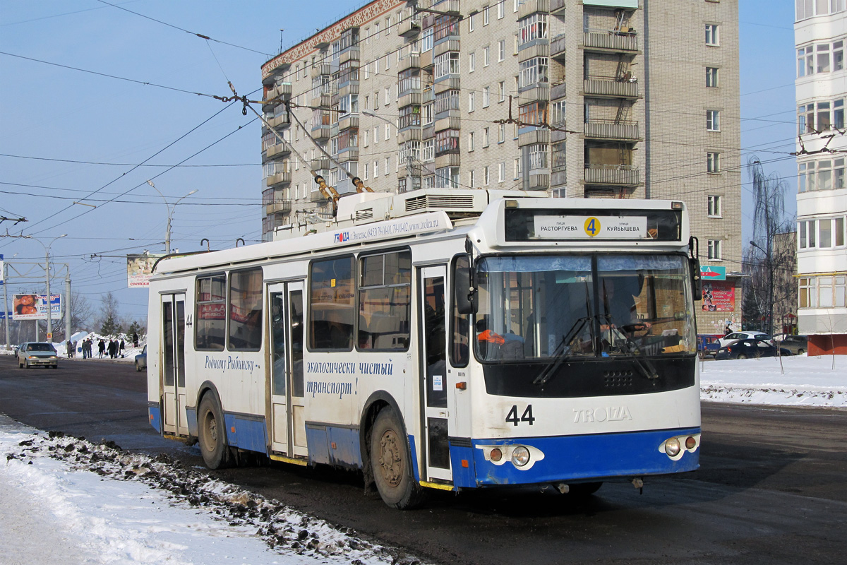 Рыбинск, ЗиУ-682Г-016.02 № 44