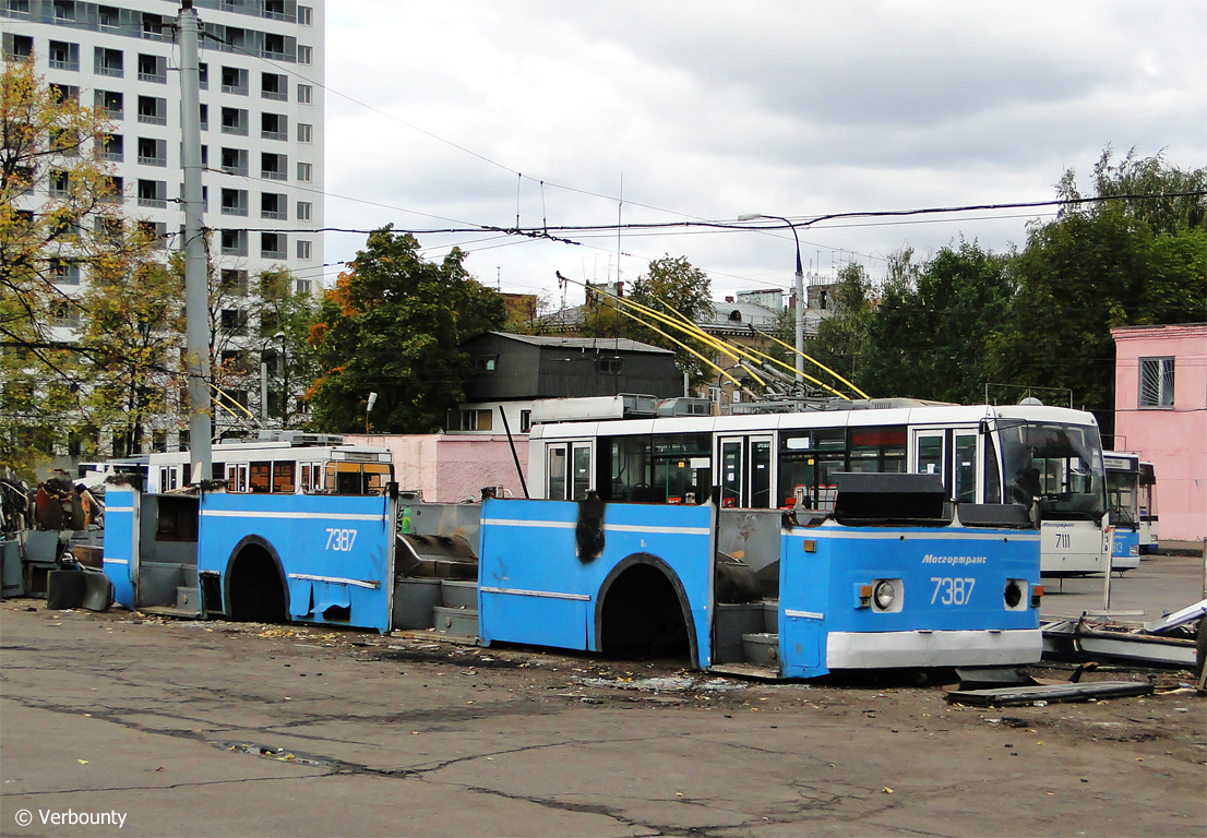 Москва, ЗиУ-682ГМ1 № 7387