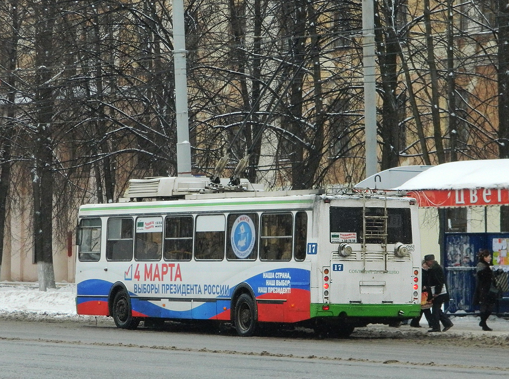 Ярославль, ЛиАЗ-5280 № 17