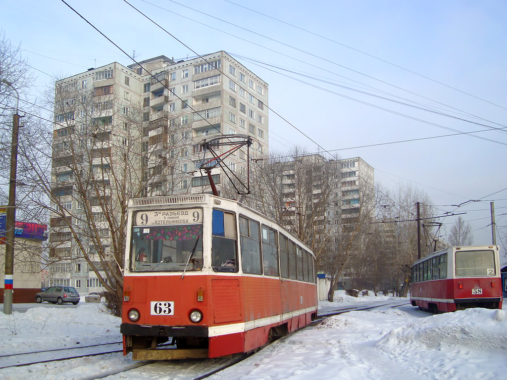 Omszk, 71-605 (KTM-5M3) — 63; Omszk, 71-605 (KTM-5M3) — 58