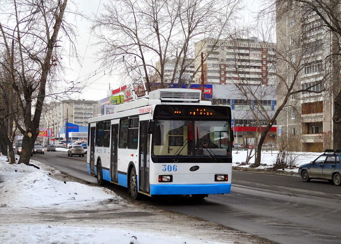 Jekaterinburgas, VMZ-52981 nr. 306
