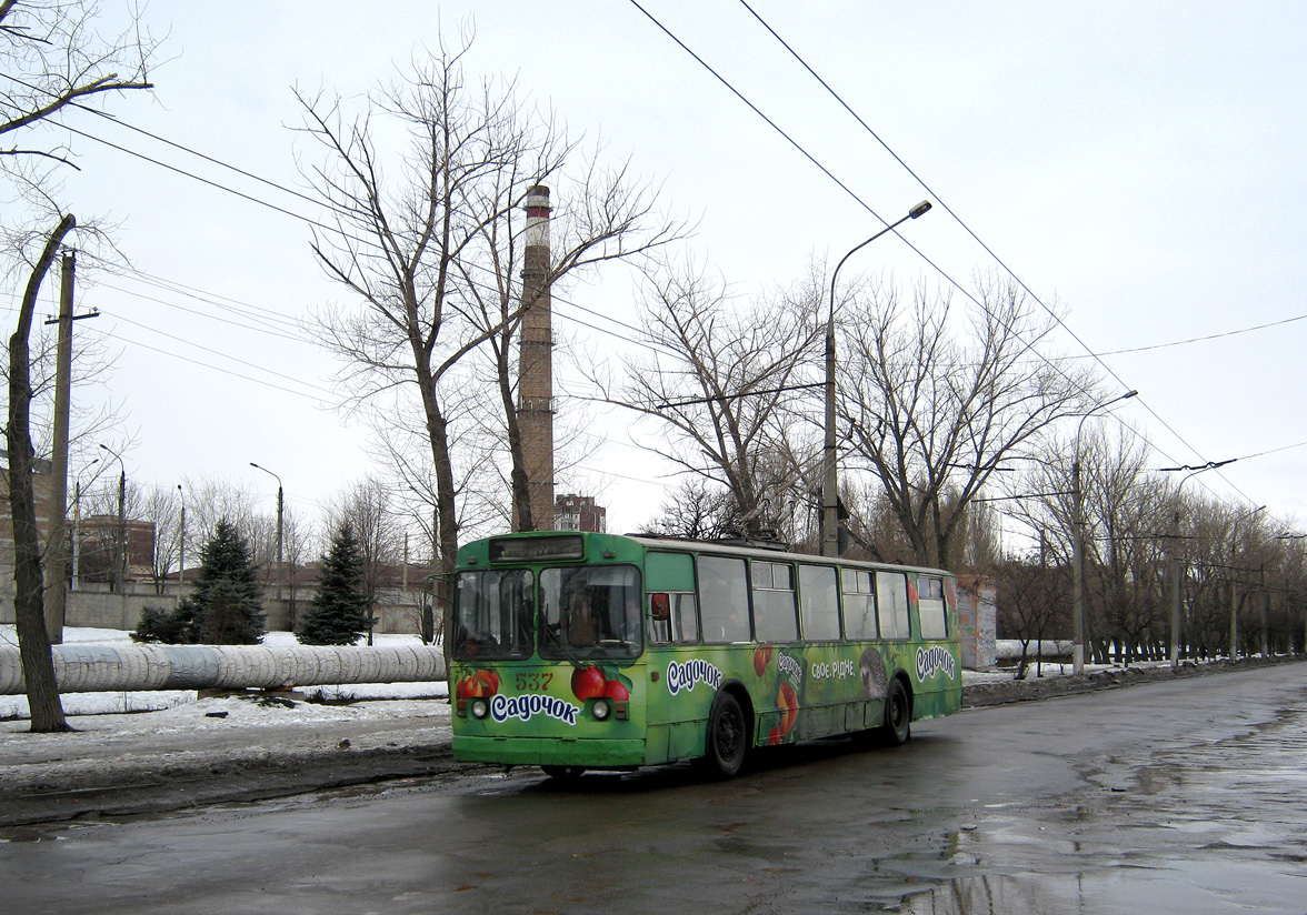 Кривой Рог, ЗиУ-682В [В00] № 537