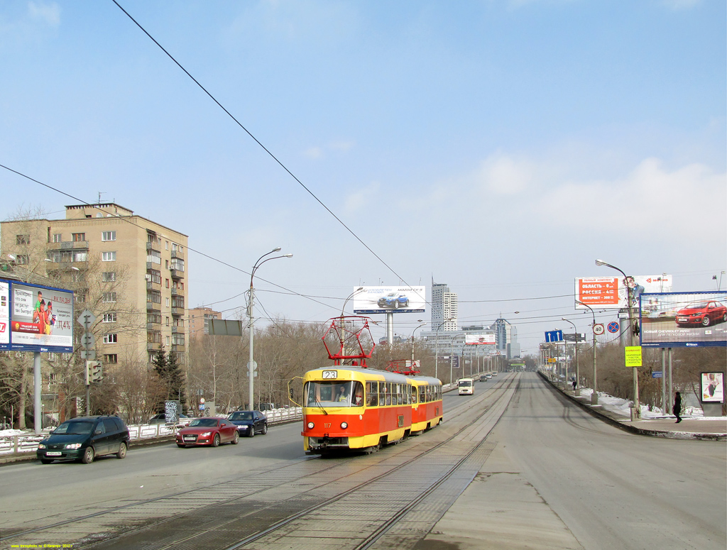 Екатеринбург, Tatra T3SU (двухдверная) № 117
