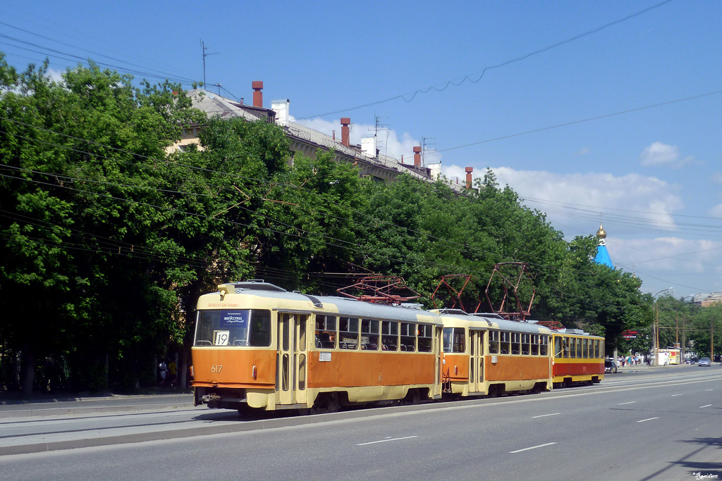 Екатеринбург, Tatra T3SU (двухдверная) № 617