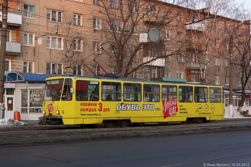 Тверь, Tatra T6B5SU № 15