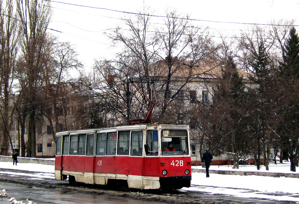Кривой Рог, 71-605 (КТМ-5М3) № 428