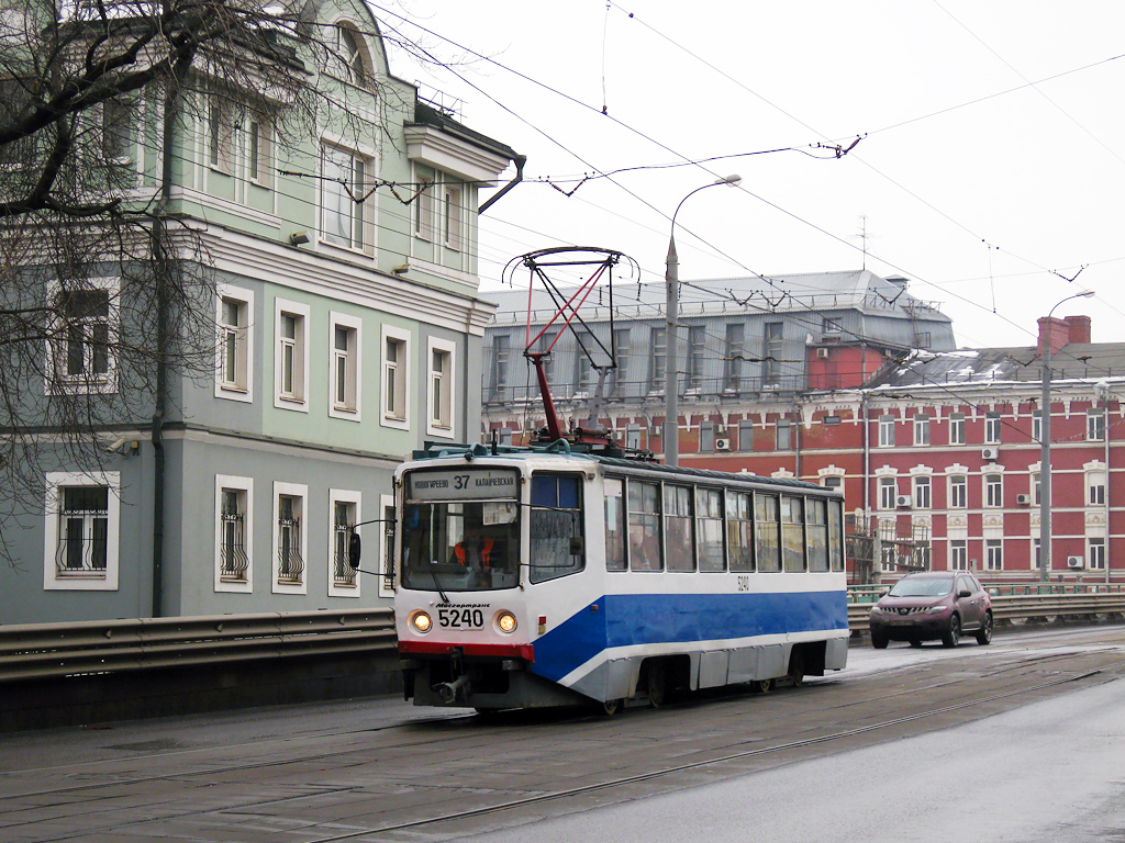 Moscou, 71-608KM N°. 5240