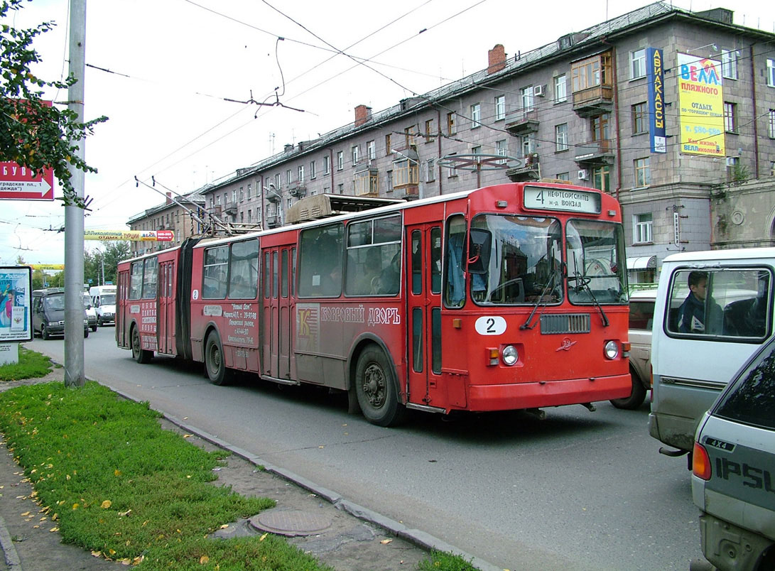 Омск, ЗиУ-620520 № 2