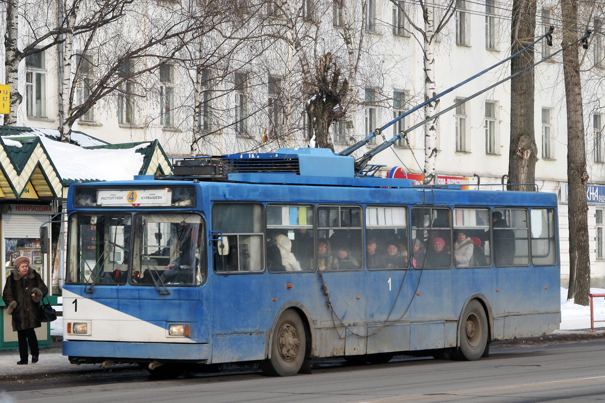Ribinszk, VMZ-5298-20 — 1