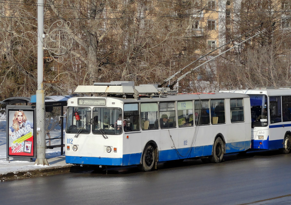 Екатеринбург, ЗиУ-682 КР Иваново № 112
