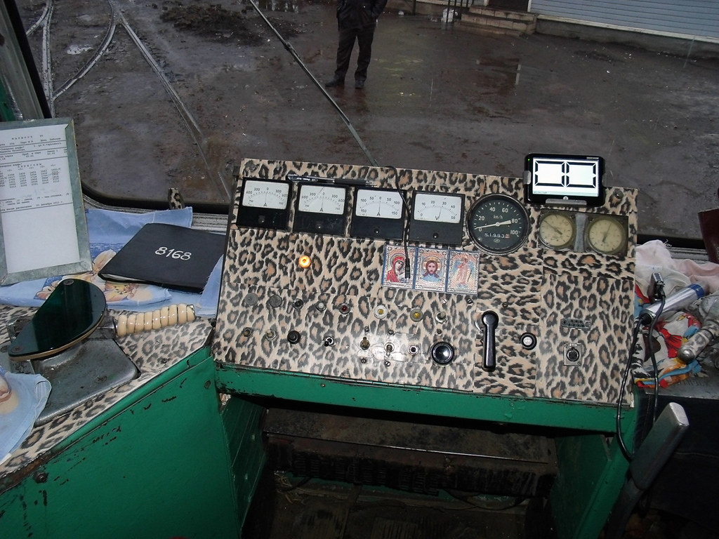 Szentpétervár, LVS-86K — 8168