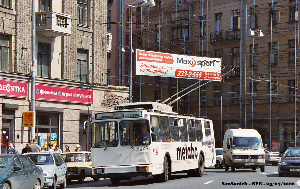 Санкт-Петербург, АКСМ 101ПС № 4947