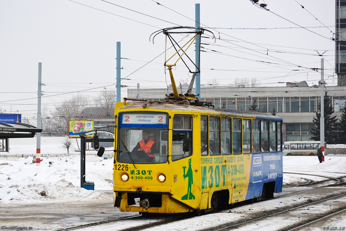 Нижний Новгород, 71-608КМ № 1226
