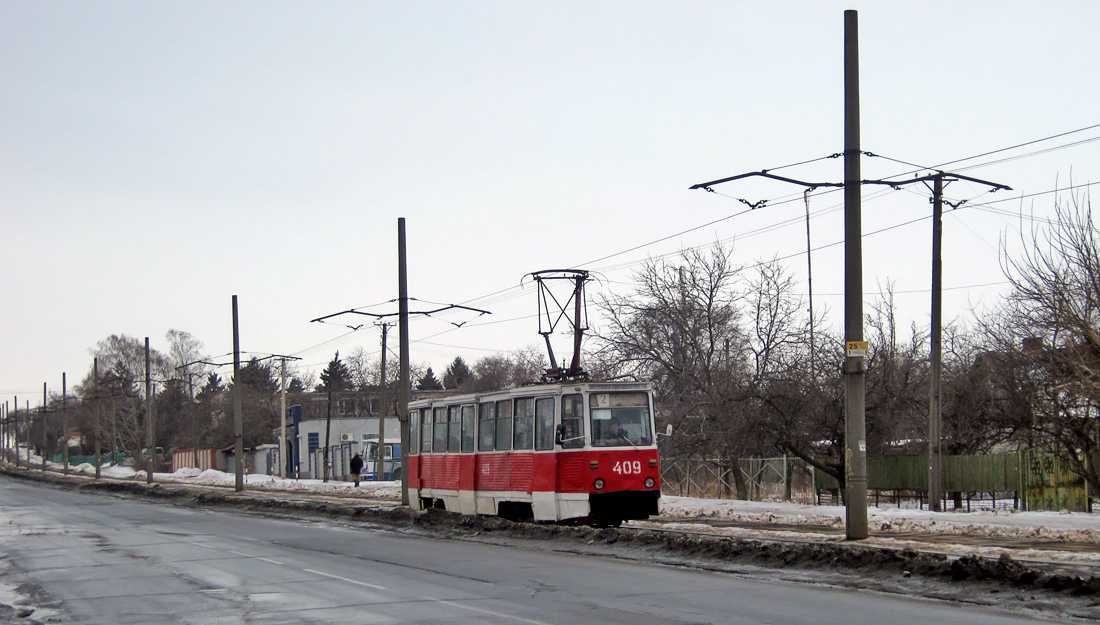 Кривой Рог, 71-605 (КТМ-5М3) № 409